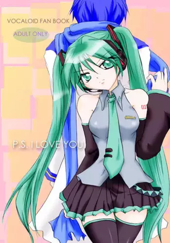 [Otona no Douraku (Orenuma Tooko)] P.S.I LOVE YOU (Vocaloid) [Digital]
