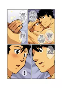 [Gamushara! (Nakata Shunpei)] Case [English] [BARAdise Scanlations] [Incomplete]