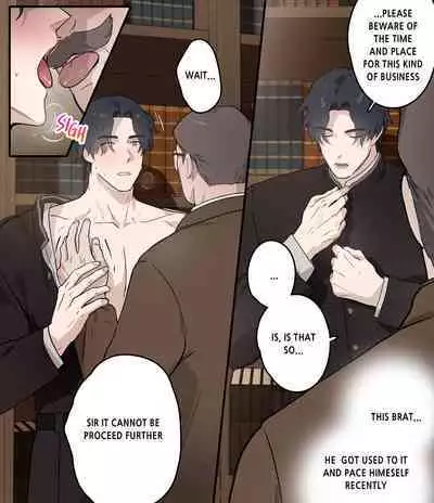 Academy de no Koukai Taibatsu | Academy's Public Disciplinary