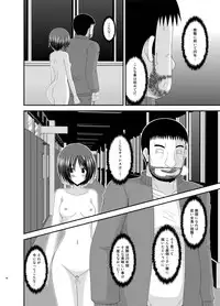 [valssu (Charu)] Roshutsu Shoujo Yuugi Kan Soushuuhen Hikaru [Digital]