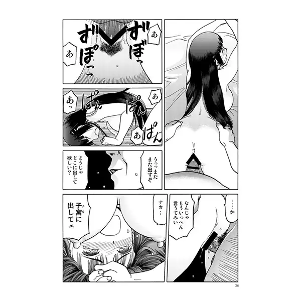 blue snow blue scene.18