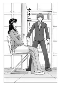 [Ichitomo Kazutomo] Bishoujo Idol o Muke 2 [Digital]