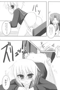 (SC33) [Loli Kyonyuu (Various)] Gochamaze Catastrophe!! (Suzumiya Haruhi no Yuuutsu)