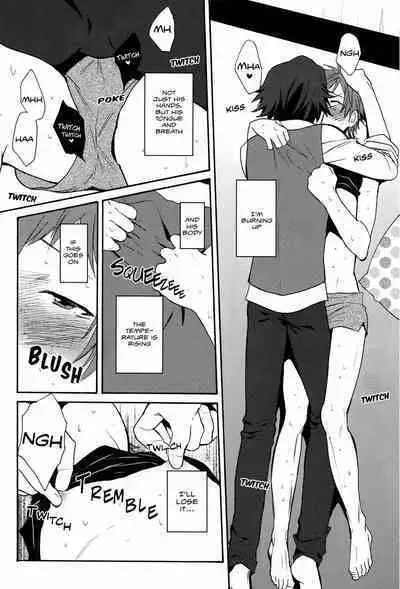 Pero Pero Candy | Lollipop