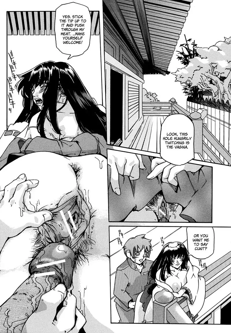 Oppai Mamire Chapter 5