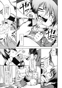 Comic LO 2009-02 Vol. 59