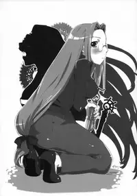 (COMIC1☆5) [Ourakutei (Sugamon, Yumeno Tanuki, Nozarashi Satoru)] Fate-ppai (Fate/stay night)