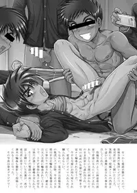 (C87) [Takenoko Gohan, Buaifamu (Takenokoya)] Shuukan Takenoko Chinpo