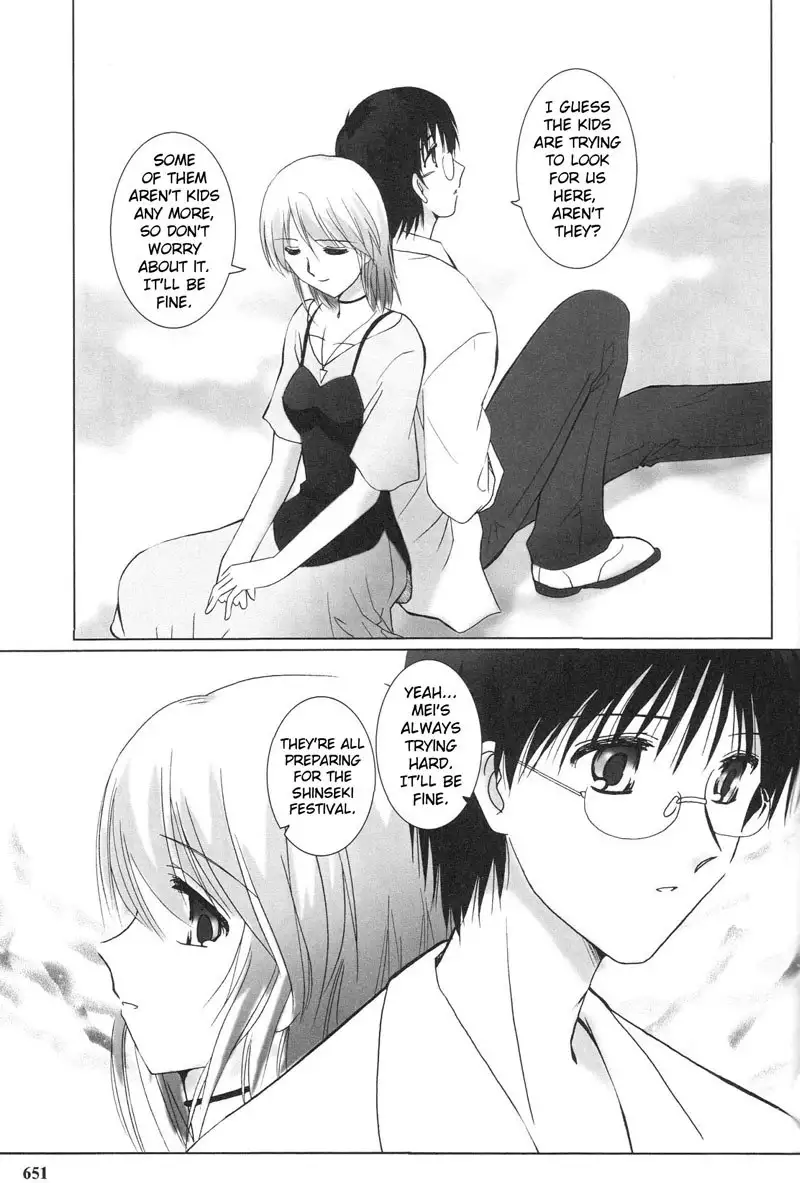 Epilogue of Evangelion Pt7