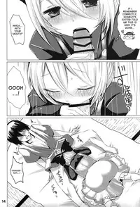 (C83) [Jackpot 64 (HAN)] YMMX (Touhou Project) [English] {desudesu}