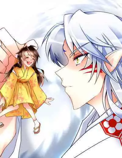 [Nug] A fun night (Inuyasha) [English]