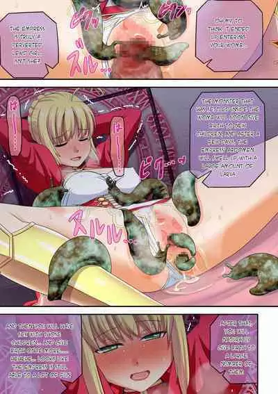 Seedbed: The Female King of Knights