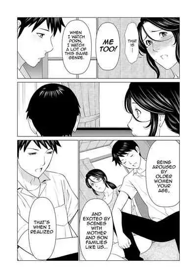 [Takasugi Kou] My Fair MILF Ch. 8-10 [English][Amoskandy]