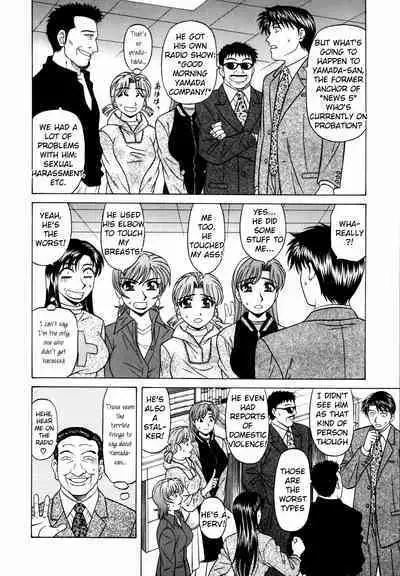 Caster Natsume Reiko no Yuuwaku Vol. 2 Ch.1-8