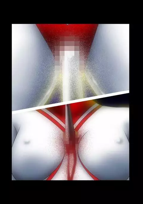 Ultragirl - Sacrifice for Surival