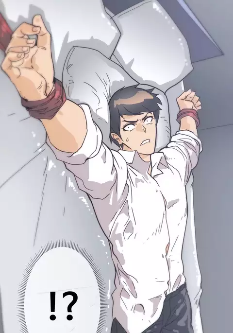 Household Affairs Ch.1-49