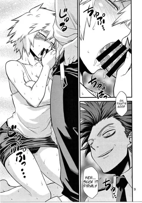 H♥ERO!! 2 Side Bakugo Mama