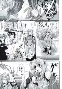 [Oohashi Takayuki] Para Furi ~Strange those who cohabit~