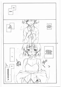 (C75) [real (As-Special)] shy (Strike Witches) [English]