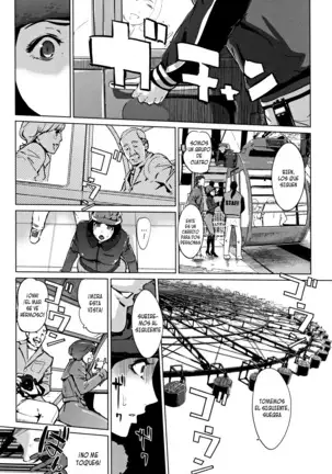 Shinjuiro no Zanzou ~Kazoku ga Neshizumatta Ato de Ch. 1-2