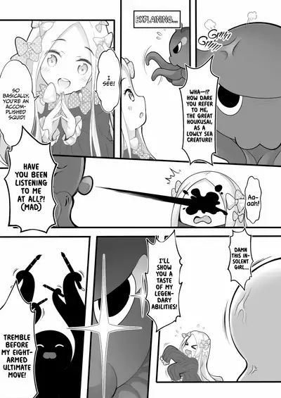 Oei Freeway | Ei Freeway