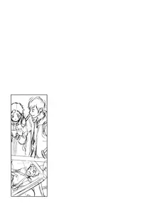 (Shota Scratch 16) [BOX (19 Gou)] Rakujitsu | Setting Sun [English] [Lady Phantomhive]