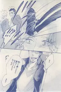 MAGAZINE BE×BOY 2015-03