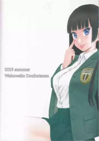 (C96) [Waku Waku Doubutsuen (Tennouji Kitsune)] blue snow blue scene.22 [Chinese]