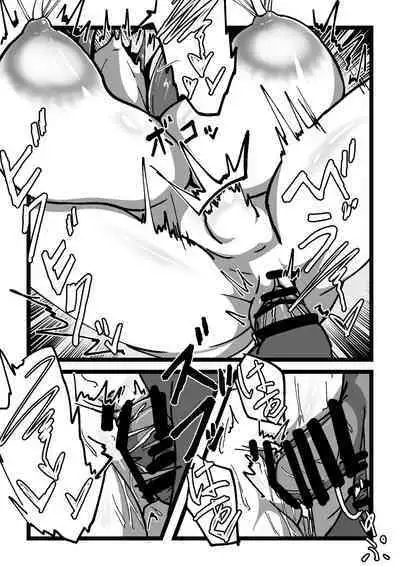 Chichi no Aru Seikatsu Soushuuhen I "Chounyuu JK Cosplayer RUNA ga Ochiru made"