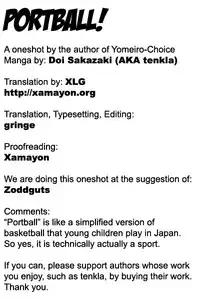 [Doi Sakazaki] Portball! [English] [XLG]