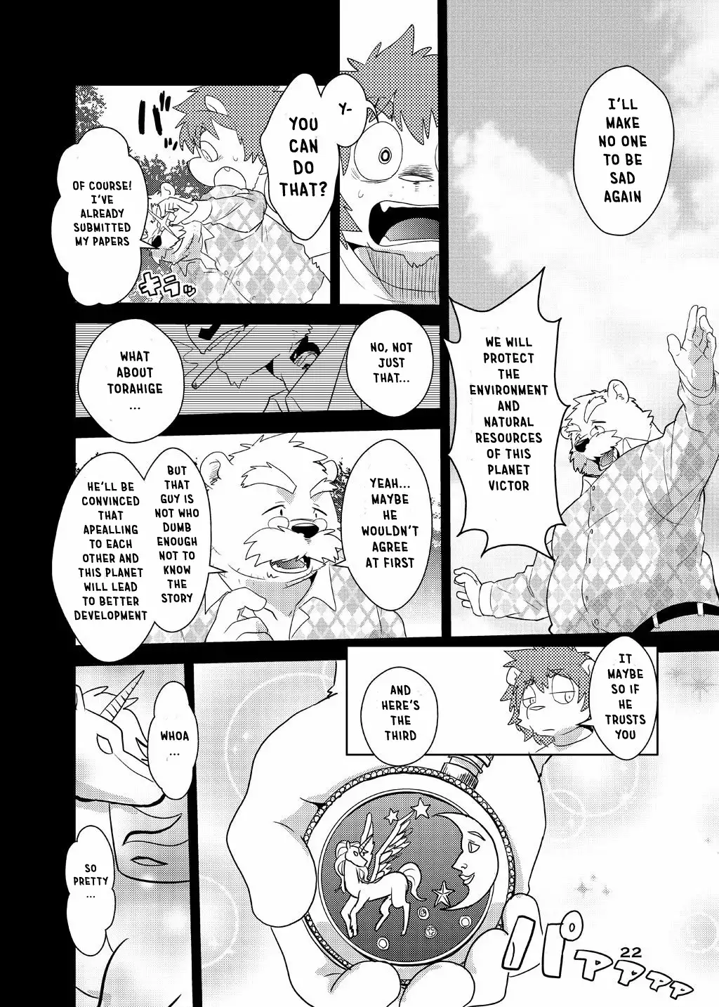 Boom Boom Satellites Chapter 4 The Fish Era Part 2