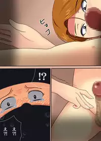 [Nishiarai (Ishinabe Yumi)] Oba-san ni Josou Saserareta Boku