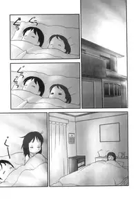 [Anthology] Comic Ino. 8