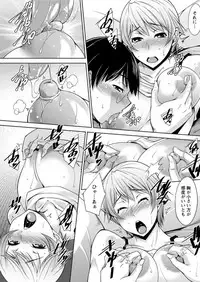 Action Pizazz DX 2016-01 [Digital]