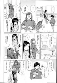 [Fuuga] Shiawase na Jikan Ch. 1-4