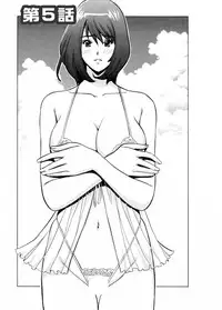 [Misato Yuu] Cherry [Digital]