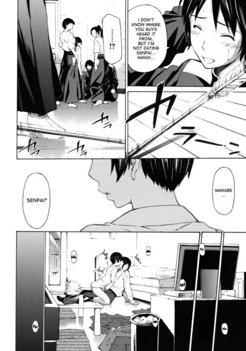 Hajirai Body - Chapter 3