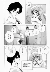 COMIC HimeDorobou 2001-12