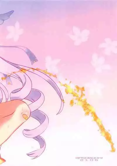 [GASOBoK!!] chibikone[CC]kyokachan (purinsesukonekuto!ReDive)