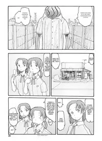 [Awatake (Takahiro Awatake)] Melon Head Omnibus [English] (Munyu)