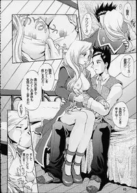 (C60) [Double Branch (Mimikaki)] Otome-tachi no Koiuta San (Sakura Taisen 3)