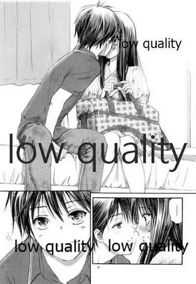 (C82) [Yamaguchirou (Yamaguchi Shinji)] Mellow Lemonade 1 (Kimi ni Todoke)