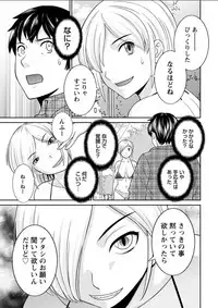 Action Pizazz DX 2018-05 [Digital]