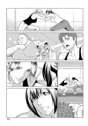 Bentenbashi Minamishouten Machi Joshi Puroresu Vol. 2