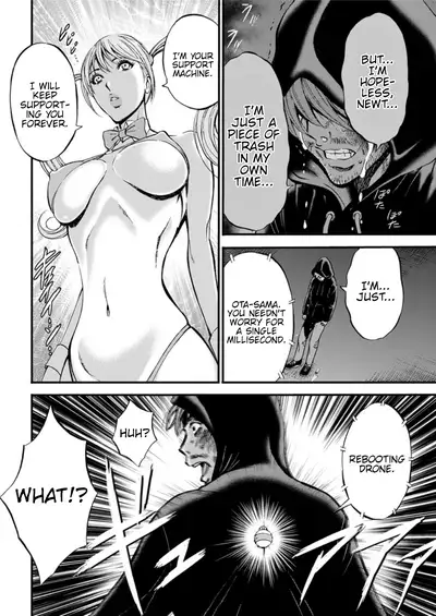 Seireki 2200 Nen no Ota | The Otaku In 2200 A.D.