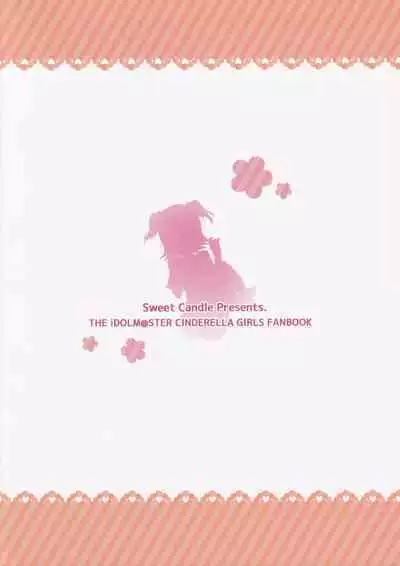 Miria-chan to Shinkon Seikatsu