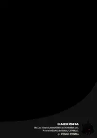 Kairaku Kyoshitsu Ch. 1-10