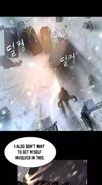 [Getty] Siren Ch.0-9 (English) (YoManga) (Ongoing)