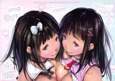 (C87) [Circle Ohigetan (Ohigetan)] Ohigebon-57 Chinritsu!! Mucchiri Kyonyuu Gakuen B-Cup