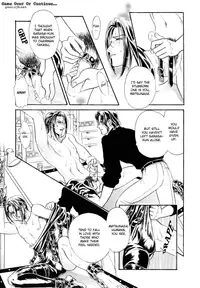 [Tori Maia] Sadistic Boy Vol.03 [English]